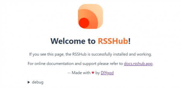 RSSHub 安装成功